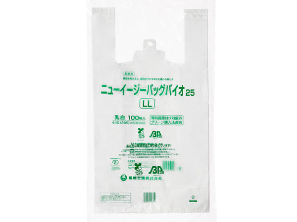 福助工業）ニューイージーバック バイオ25 LL 100枚×10 ケース販売の通販情報 - 大阪なにわ 粉もん専科