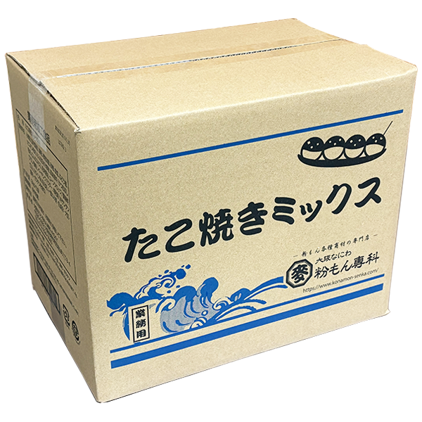 粉もん専科)たこ焼きミックス粉 <オリジナル> 2kg×5pc / ケース販売